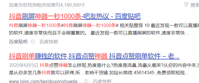 资本涌向元宇宙，头部主播停播，直播带货已入冷宫？一文解析直播带货现状及未来